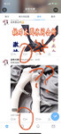 1376 ảnh trong 1 album: Cô gái loli dễ thương 4