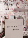 1376 ảnh trong 1 album: Cô gái loli dễ thương 4
