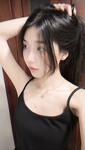 Trend ff này tốn quá
