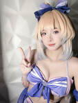Trần Nguyễn Như Ngọc 2K