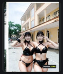 Con bạn cùng lớp