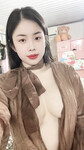 Ảnh khỏa thân
