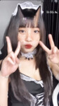 Nu Nguyễn 2K1