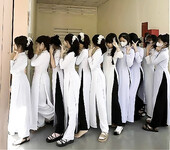 Áo dài