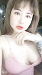 Vân anh vú bò