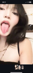 Girl non