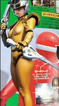 Khoả Thân các em super sentai nhật bản xinh nhất châu á 🇯🇵