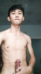 Thèm đụ