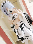 Cosplay rem