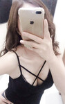 E là kỷ niệm ngày xưa của anh