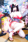 Cosplay 3 - nude, ko video