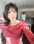 mthu hận hoá