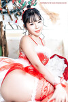 Nguyễn Ngọc Quỳnh Giang "Shana" 1999 (reup) múp rụp