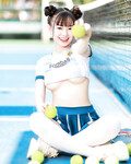 Nguyễn Ngọc Quỳnh Giang "Shana" 1999 (reup) múp rụp