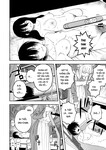 Manga 2d :Futago no Kyoudai