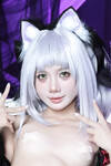 Quỳnh beo cosplay sex