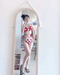 Em PN hotgirl