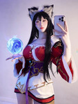 Em Coser Evawxsh dâm đãng