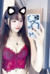 Hoàng Hương Trang 1999 - Gái Nhật gốc Việt