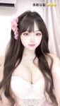 Hoàng Hương Trang 1999 - Gái Nhật gốc Việt