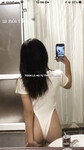 Tập gọi vốn