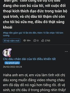 Chị dâu em chồng tq 8(có video)