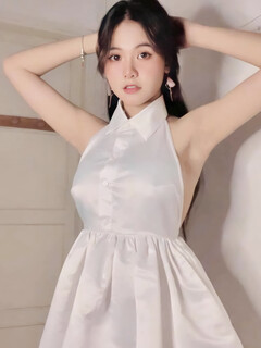 Em Trân