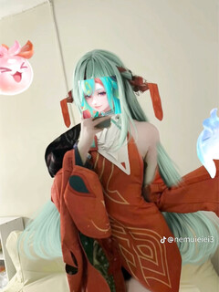 Idol nemui